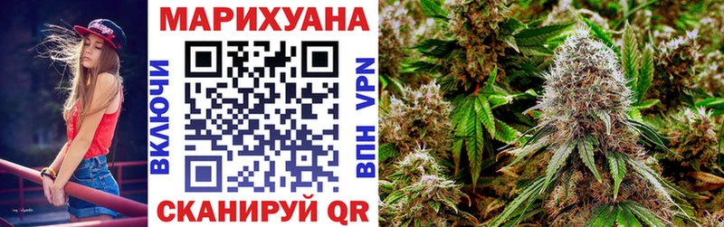 Как найти наркотики Рузаевка МЕТАДОН  Кокаин  Галлюциногенные грибы  МАРИХУАНА  Меф мяу мяу  ГАШ  A PVP  Амфетамин 