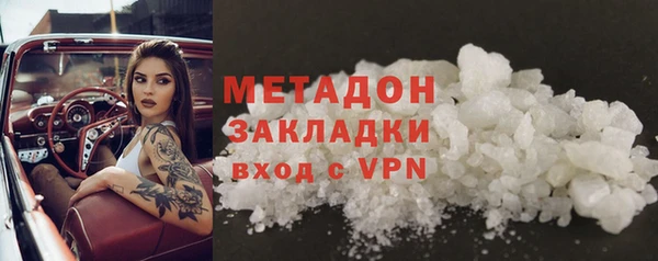 spice Верхнеуральск
