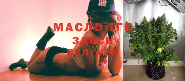 spice Верхнеуральск