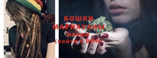 первитин Верхний Тагил