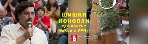первитин Верхний Тагил