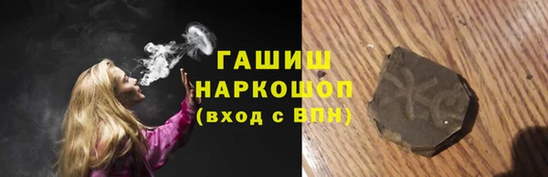 spice Верхнеуральск