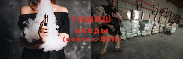 первитин Верхний Тагил