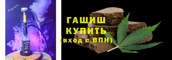 spice Верхнеуральск