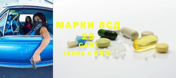 первитин Верхний Тагил
