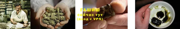 первитин Верхний Тагил