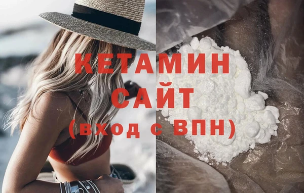 spice Верхнеуральск