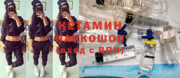 ALPHA PVP Ростов