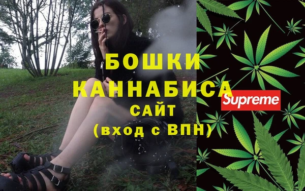 альфа пвп Верея