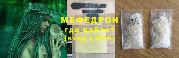 марки lsd Россошь